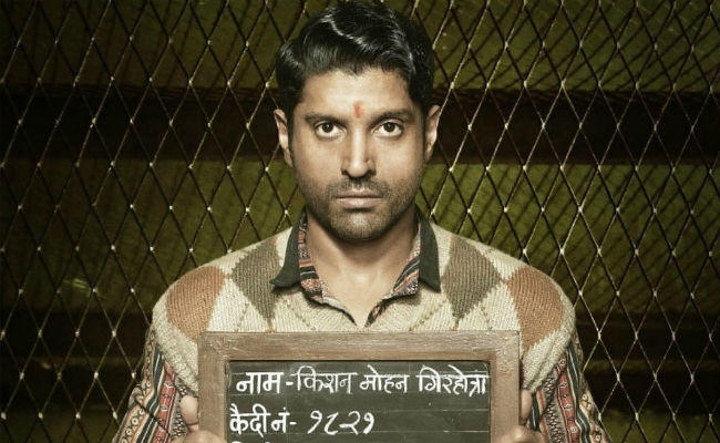 #LucknowCentralTrailer: ”कैदी नं. 1821”, सपना या आजादी, किसे चुनेंगे फरहान अख्तर…?
