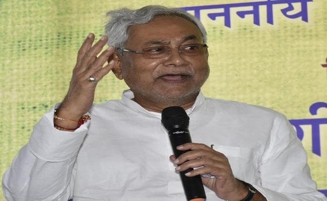 बिहार वृक्ष दिवस पर बोले नीतीश, मैंने चौथी कक्षा में पहली बार चप्पल पहना था बिहार वृक्ष दिवस पर बोले नीतीश, मैंने चौथी कक्षा में पहली बार चप्पल पहना था