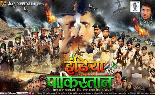 मुंबई के बाद अब बिहार-झारखंड में चलेगा फिल्म ”इंडिया वर्सेस पाकिस्तान” का जादू