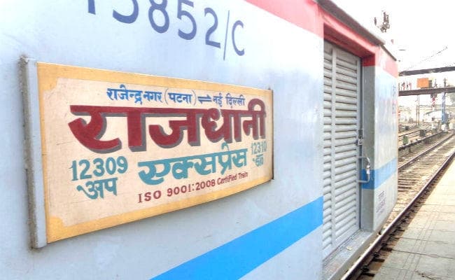 आइआरसीटीसी के हवाले राजधानी की पेंट्रीकार, किराये से अलग हुआ खान-पान शुल्क, अब खा सकेंगे मनपसंद खाना