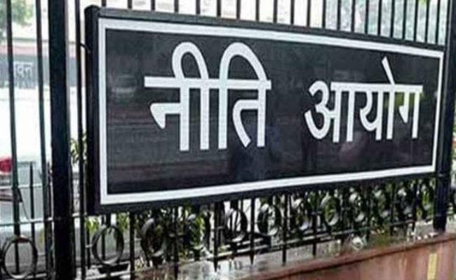 नीति आयोग ने कहा-तीव्र आर्थिक वृद्धि के लिए कुपोषण पर अंकुश लगाना जरूरी नीति आयोग ने कहा-तीव्र आर्थिक वृद्धि के लिए कुपोषण पर अंकुश लगाना जरूरी