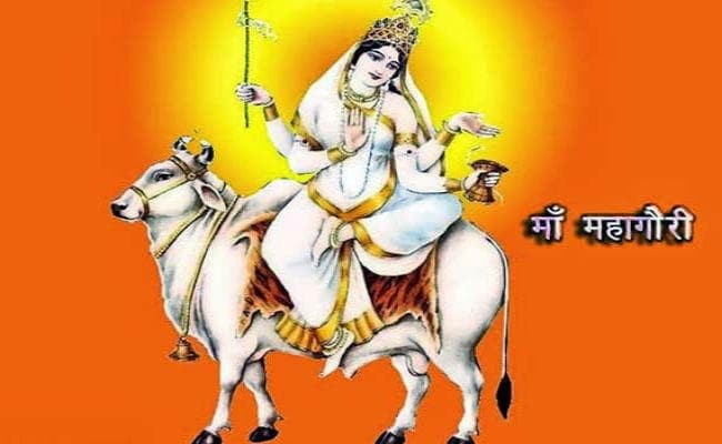 शारदीय नवरात्र आठवां दिन : ऐसे करें महागौरी दुर्गा की पूजा….होंगी प्रसन्न