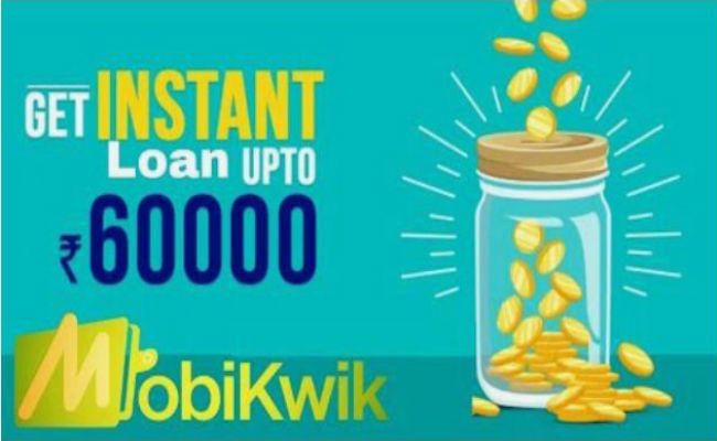 Mobikwik का ऑफर : 90 सेकेंड में मिल जाएगा 60,000 का लोन, जानें डीटेल्स…