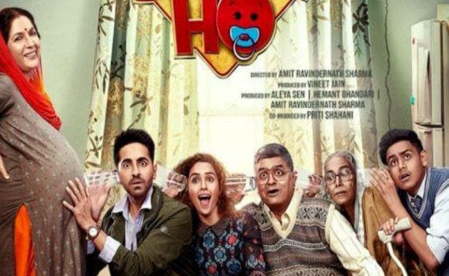 #Badhaiho रिव्यू : फ़िल्म है शानदार, देखना तो बनता है