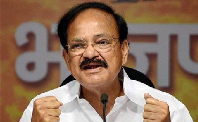 नायडू ने दशहरा की शुभकामनाएं दी नायडू ने दशहरा की शुभकामनाएं दी