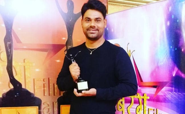 सबरंग भोजपुरी अवार्ड 2018 : देव सिंह को मिला निगेटिव रोल के लिए बेस्ट क्रिटिक अवार्ड