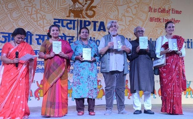 इप्टा प्लैटिनम जुबली समारोह : शबाना आजमी बोली, विद्रोह और आजादी का नाम है कला