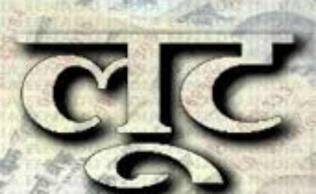बाइक सवार बदमाशों ने ग्राहक सेवा केंद्र से 1 लाख 80 हजार लूटे