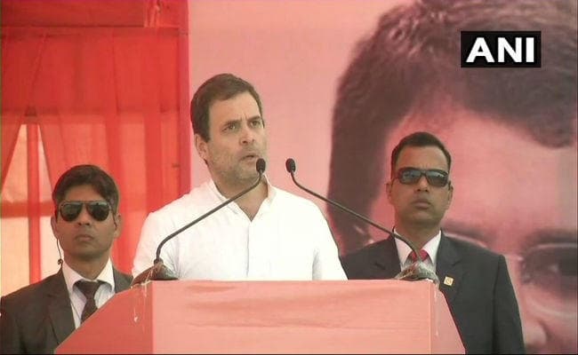 चुनावी सभा में बोले राहुल… तो लोग चीख उठेंगे ‘चौकीदार चोर है…