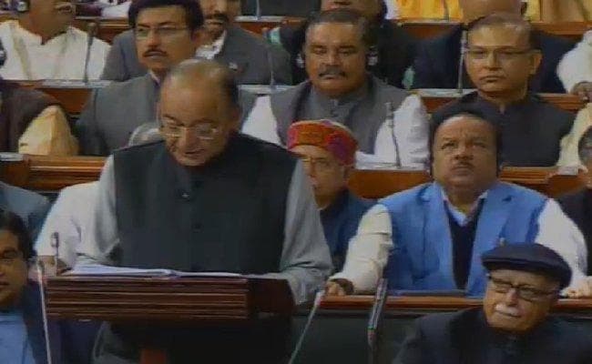 जानें… Union Budget 2018 की Best 20 बड़ी बातें जानें… Union Budget 2018 की Best 20 बड़ी बातें