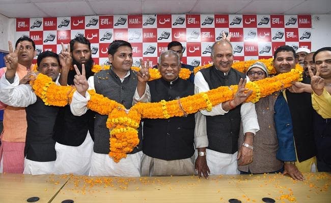 50 से अधिक विधायक होंगे तो निश्चित तौर पर हमारी पार्टी और मजबूत होगी : मांझी 50 से अधिक विधायक होंगे तो निश्चित तौर पर हमारी पार्टी और मजबूत होगी : मांझी