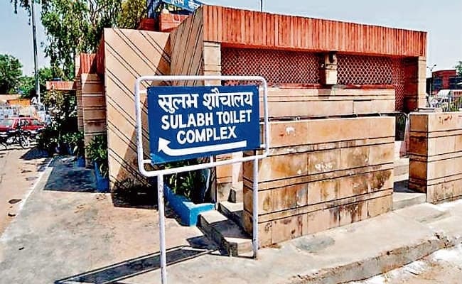 झारखंड में अब गूगल मैप पर ढूंढ़ सकते हैं पब्लिक टॉयलेट झारखंड में अब गूगल मैप पर ढूंढ़ सकते हैं पब्लिक टॉयलेट