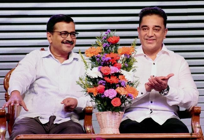 IN PICS: कमल हासन ने किया राजनीतिक पारी का आगाज, कार्यक्रम में सीएम अरविंद केजरीवाल भी रहे मौजूद IN PICS: कमल हासन ने किया राजनीतिक पारी का आगाज, कार्यक्रम में सीएम अरविंद केजरीवाल भी रहे मौजूद