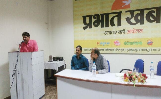 प्रभात खबर कार्यालय में गूंजी कवि सुनील जोगी की कविताएं ‘जिसे ख्वाबों में पाना हो, वह सो जाने से मिलता है…