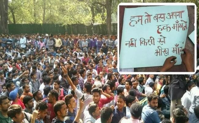 SSC Paper leaks मामला पहुंच गया सुप्रीम कोर्ट, 12 मार्च को होगी सुनवाई SSC Paper leaks मामला पहुंच गया सुप्रीम कोर्ट, 12 मार्च को होगी सुनवाई