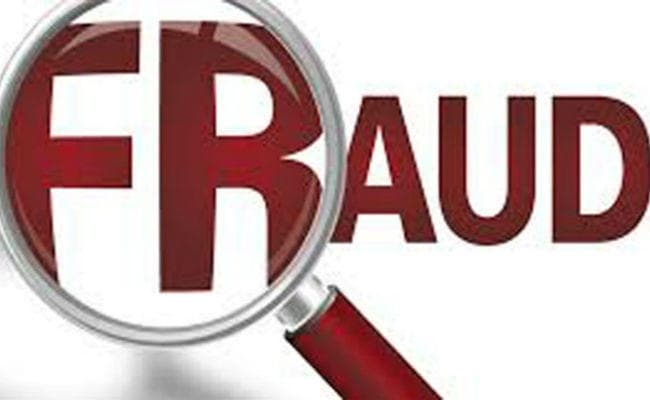 झारखंड : लोक लेखा समिति ने भी पकड़ा था दुमका ट्रेजरी से निकासी का मामला