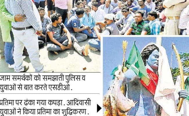 झारखंड : दुमका में असामाजिक तत्वों ने किया सिदो-कान्हू की प्रतिमा का अपमान, हाथ में लटकाया सड़ी मछलियां