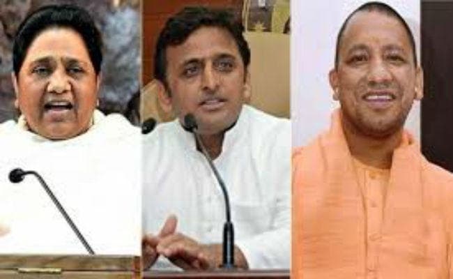 इन वजहों से उत्तर प्रदेश में हार गयी भाजपा