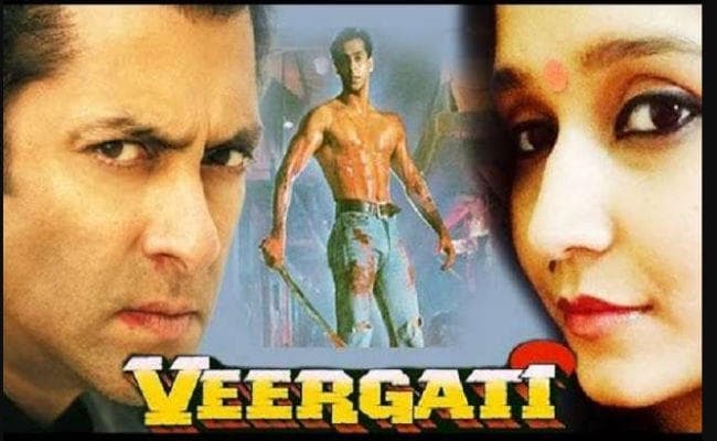 बुरे दौर से गुजर रही हैं सलमान की ये हीरोइन, इलाज के लिए पैसे नहीं, 15 दिन से… बुरे दौर से गुजर रही हैं सलमान की ये हीरोइन, इलाज के लिए पैसे नहीं, 15 दिन से…