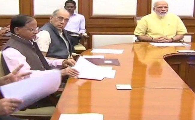मोदी ने की बिहार-झारखंड में चल रही प्रधानमंत्री कृषि सिंचाई योजना सहित 227 परियोजनाओं की समीक्षा मोदी ने की बिहार-झारखंड में चल रही प्रधानमंत्री कृषि सिंचाई योजना सहित 227 परियोजनाओं की समीक्षा