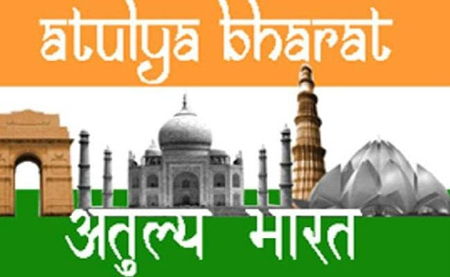 पर्यटन मंत्रालय ने गूगल आर्ट्स एंड कल्चर के साथ मिलकर बनाया ‘अतुल्य भारत” अभियान का वीडियो पर्यटन मंत्रालय ने गूगल आर्ट्स एंड कल्चर के साथ मिलकर बनाया ‘अतुल्य भारत” अभियान का वीडियो