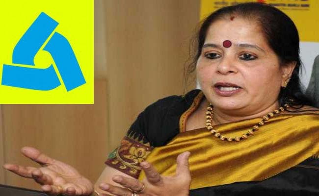 CBI का चार्जशीट दाखिल करने के बाद ACtion में इलाहाबाद बैंक, मंगलवार को होगी बोर्ड की बैठक
