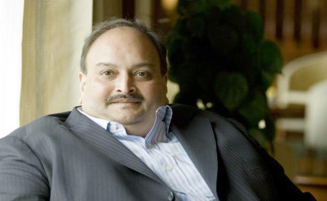 पीएनबी महाघाेटाला मामले में CBI ने मेहुल चोकसी और उसकी कंपनी के खिलाफ दाखिल किया चार्जशीट