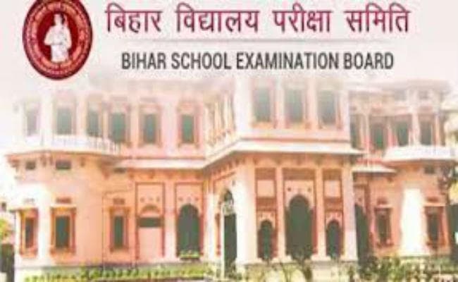 बिहार बोर्ड : इंटर का रिजल्ट 7 व मैट्रिक का 20 जून को