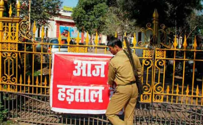 अपनी मांगों के समर्थन में बैंक कर्मियों ने जुलाई-अगस्त में आंदोलन तेज करने की दी चेतावनी