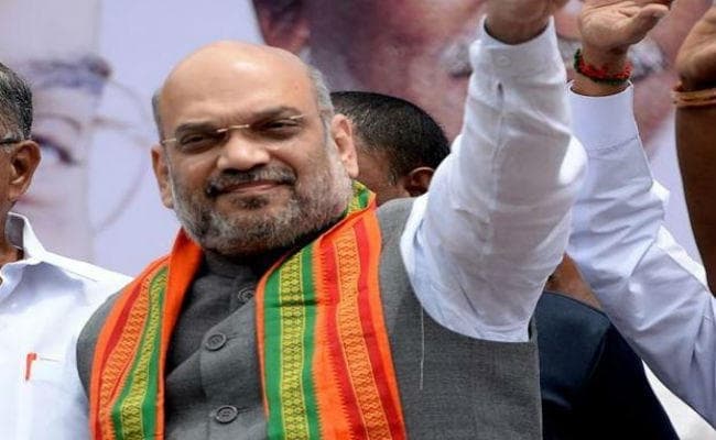 पटना : आज आयेंगे अमित शाह देंगे मिशन 2019 को गति, सीएम से ब्रेकफास्ट व डिनर पर होगी मुलाकात, जानें कार्यक्रम पटना : आज आयेंगे अमित शाह देंगे मिशन 2019 को गति, सीएम से ब्रेकफास्ट व डिनर पर होगी मुलाकात, जानें कार्यक्रम