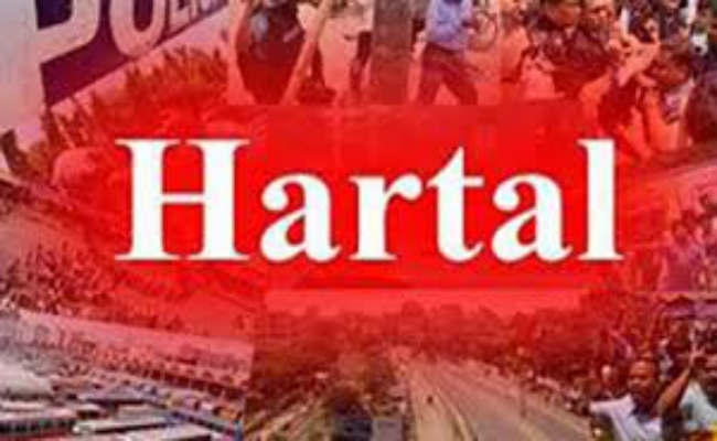 30 को अनिश्चितकालीन हड़ताल पर जाने का अल्टीमेटम