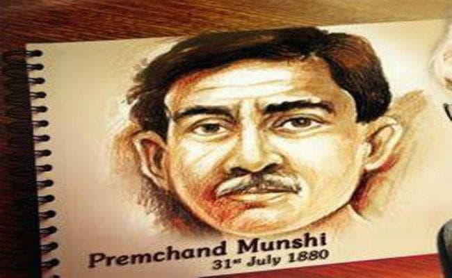 आज मुंशी प्रेमचंद की जयंती : जानिए कैसे उनके नाम से जुड़ा ‘मुंशी’ शब्द