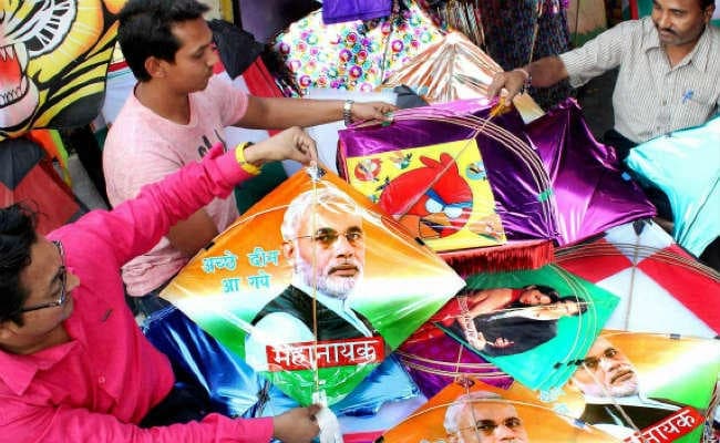स्वतंत्रता दिवस पर आसमान में भी दिखेगी मोदी-राहुल की जंग, छोटा भीम सहित कई फिल्मी सितारे रहेंगे मौजूद