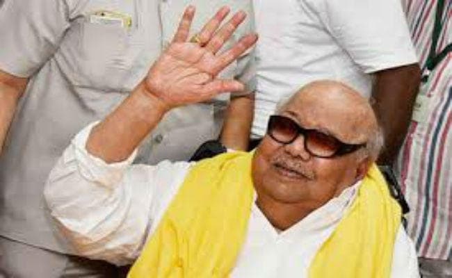 मुंबई के एक स्कूल और लाइब्रेरी को करूणानिधि ने दी थी आर्थिक मदद