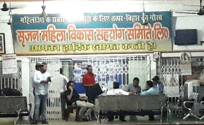 अंग विहार अपार्टमेंट के मालिकाना हक में सृजन समिति की हिस्सेदारी के सबूत ढूंढ़े