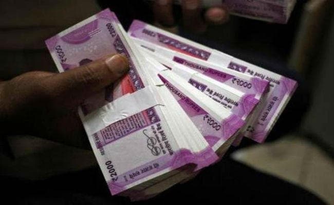 सीवान : छपरा के एएसआई के खाते से निकाले 80000 अपराधी ने अपनी मां के खाते में किये ट्रांसफर