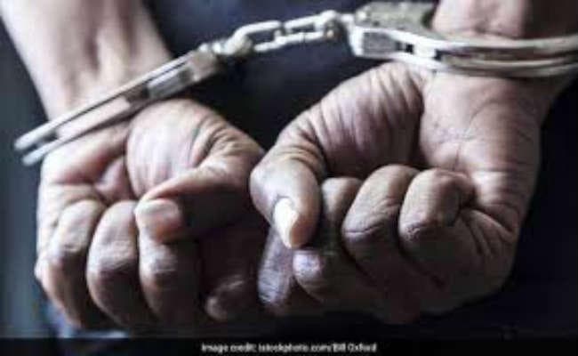 पीतल को सोना बता ठगी करने वाला गिरफ्तार
