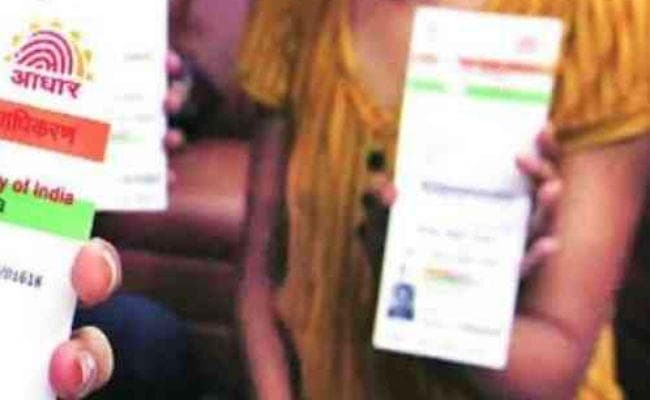 पटना : फर्जी आधार कार्ड पर घूमने जा रही कंपनी की महिलाकर्मी गिरफ्तार