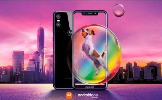 Motorola One Power : नॉच डिस्प्ले और 5000mAh बैटरी के साथ आया यह स्मार्टफोन, जानें कीमत और खूबियां Motorola One Power : नॉच डिस्प्ले और 5000mAh बैटरी के साथ आया यह स्मार्टफोन, जानें कीमत और खूबियां