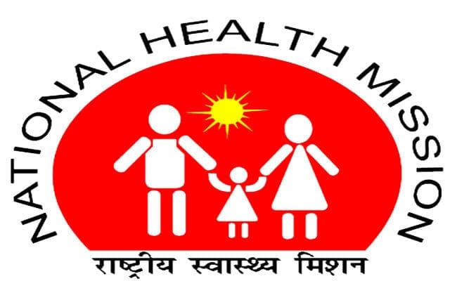 राष्ट्रीय स्वास्थ्य मिशन (मध्य प्रदेश) ने इन पदों पर निकाली बंपर वैकेंसी, 05 अक्टूबर है आवदेन की अंतिम तारीख