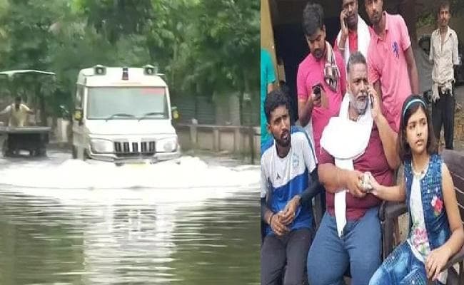 पटना : राजेंद्र नगर में अभी भी जलजमाव की स्थिति, लोगों में आक्रोश, मदद के लिए बच्ची ने दे दिये पॉकेट मनी