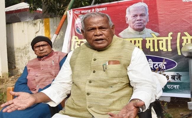 बोले बिहार के पूर्व सीएम मांझी-सरकार के इशारे पर नेताओं को फंसा रही पुलिस