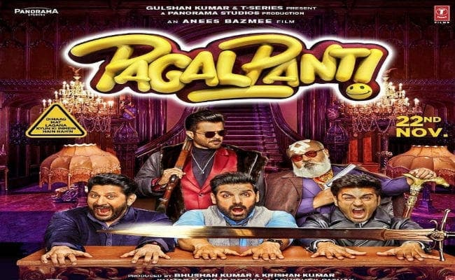 दर्शकों को लोटपोट कर देगी इन सितारों की ”पागलपंती”, मेडनेस से भरा ट्रेलर हुआ रिलीज