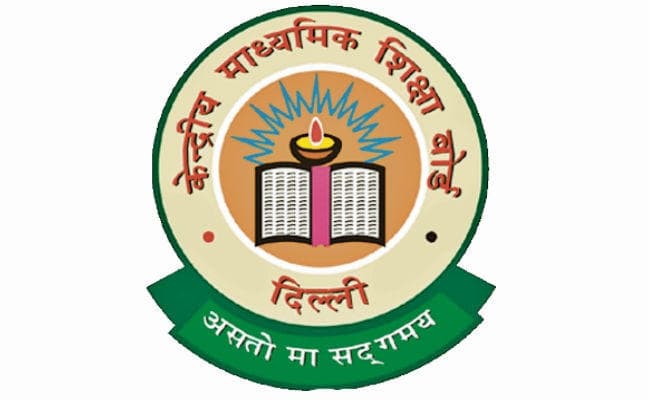 सीबीएसइ : अब डुप्लीकेट सर्टिफिकेट दो सप्ताह में