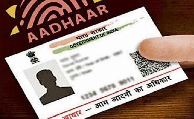 पटना : पीओएस मशीन में उपभोक्ता का नाम नहीं दिखा, तो आधार कार्ड से भी मिलेगा राशन