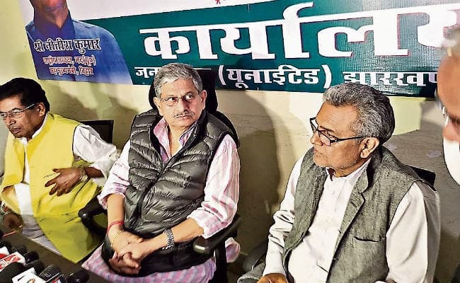 झारखंड विधानसभा चुनाव 2019 : जमशेदपुर पूर्वी से जदयू नहीं उतारेगा प्रत्याशी