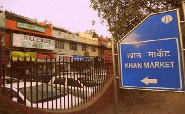 दिल्ली का खान मार्केट दुनिया का 20वां सबसे महंगा खुदरा बाजार क्षेत्र , पहले स्थान पर है ये बाजार