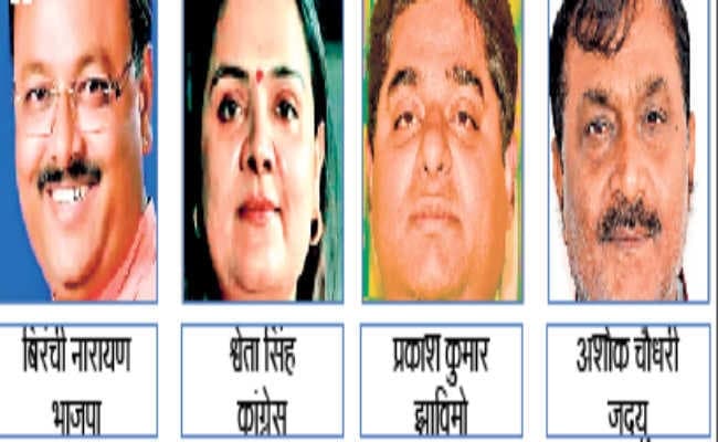 बोकारो : भाजपा को समरेश सिंह की बहू दे रहीं कांग्रेस से चुनौती
