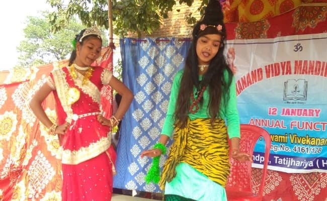 विवेकानंद विद्या मंदिर का वार्षिकोत्सव, बच्चों ने दिखायी सांस्कृतिक कला
