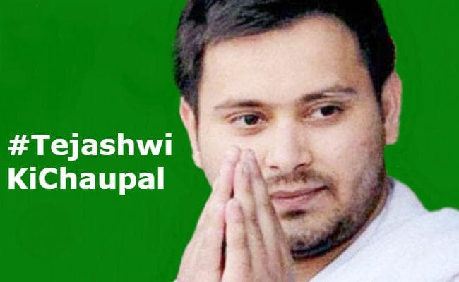 ट्विटर के जरिये जनता से जुड़ेंगे तेजस्वी यादव, 17 से शुरू करेंगे ”तेजस्वी की चौपाल”, आप भी पूछ सकते हैं अपने सवाल, …जानें कैसे?